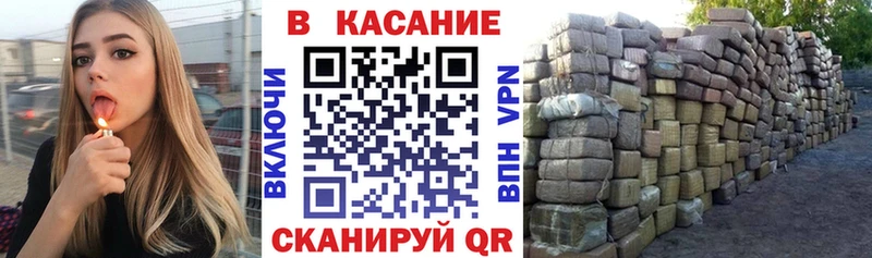 Где продают наркотики Николаевск СК Марихуана Меф Кодеин АМФЕТАМИН COCAIN ГАШИШ