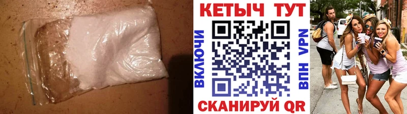 даркнет сайт  Николаевск  omg ССЫЛКА  КЕТАМИН VHQ 