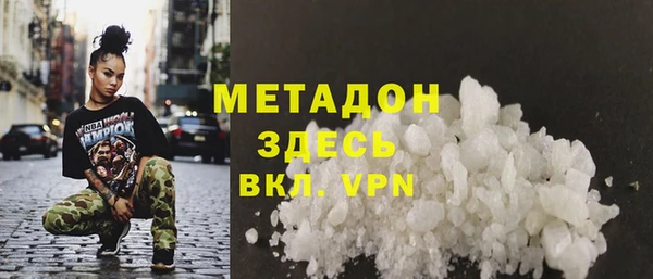 таблы Баксан