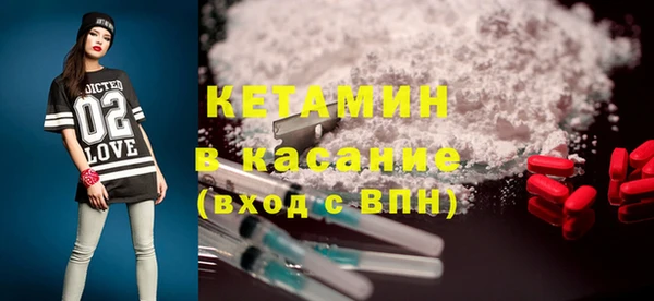 наркотики Балабаново
