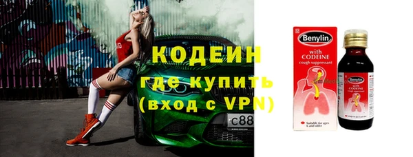 таблы Баксан