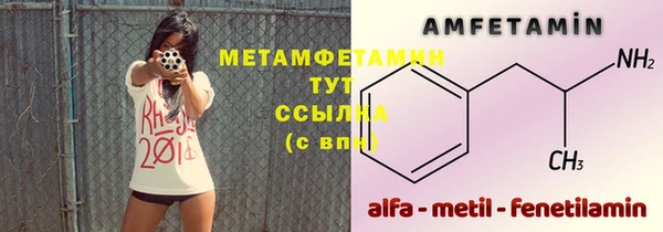 таблы Баксан