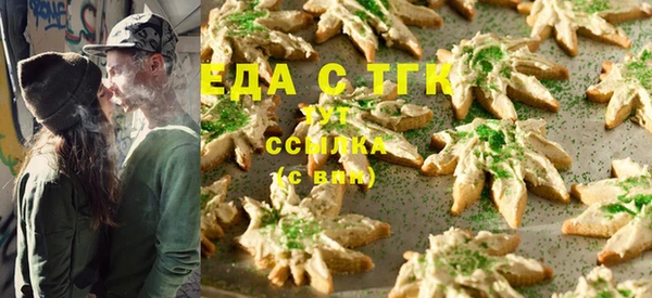 наркотики Балабаново