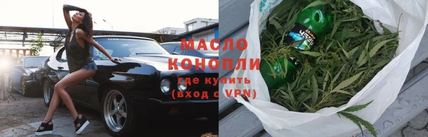 таблы Баксан