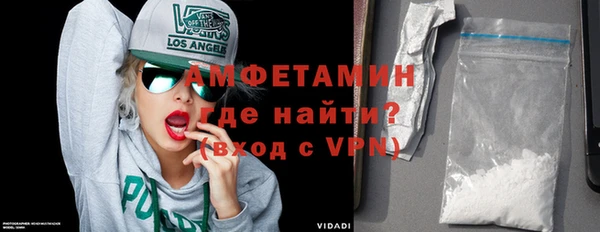 наркотики Балабаново