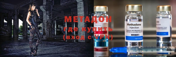 наркотики Балабаново