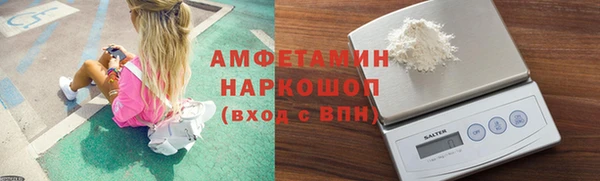 таблы Баксан