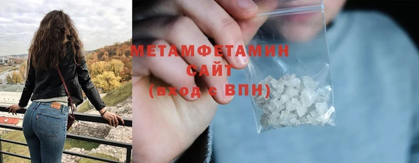 наркотики Балабаново