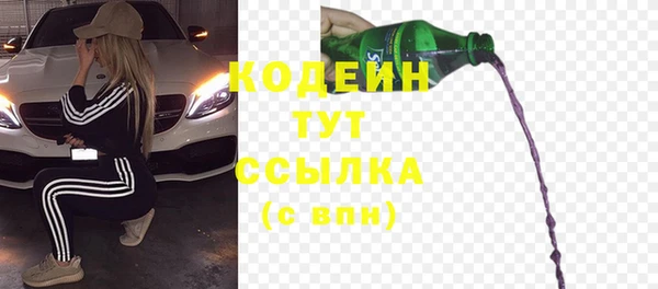 мет Балахна