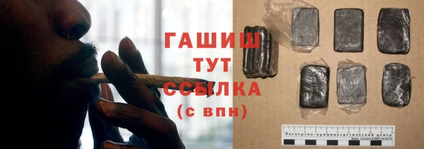 таблы Баксан