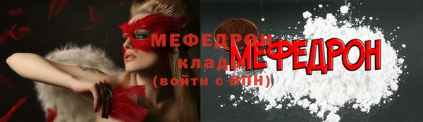ешки Покачи