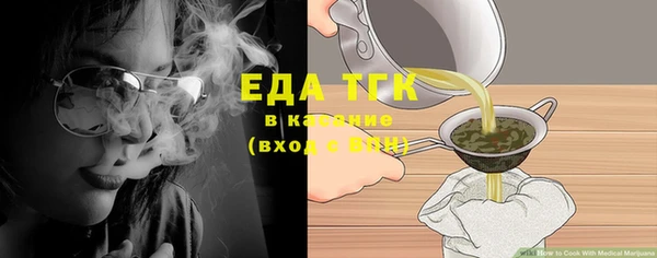 таблы Баксан