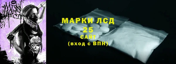 наркотики Балабаново