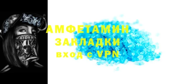 наркотики Балабаново