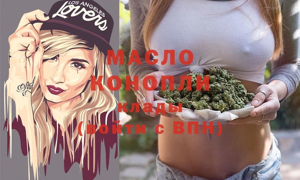 таблы Баксан