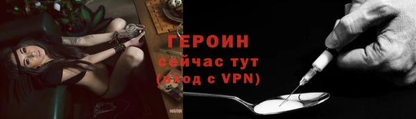 мет Балахна