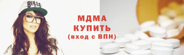 мет Балахна