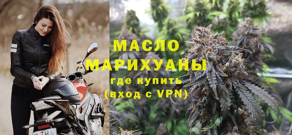 таблы Баксан