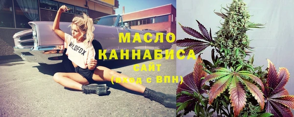наркотики Балабаново