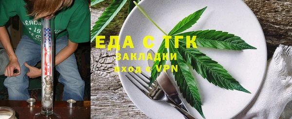 таблы Баксан