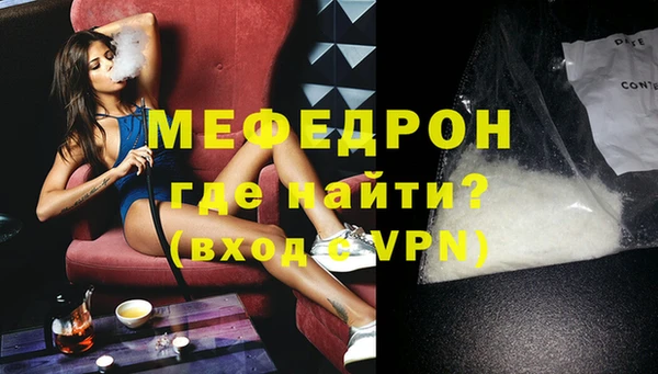 наркотики Балабаново