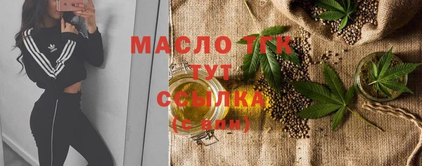 таблы Баксан