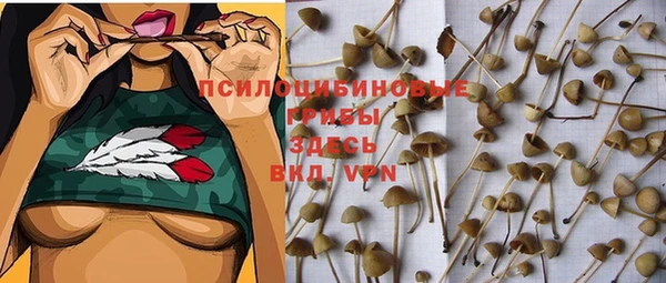 наркотики Балабаново