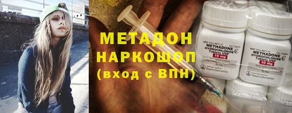 таблы Баксан