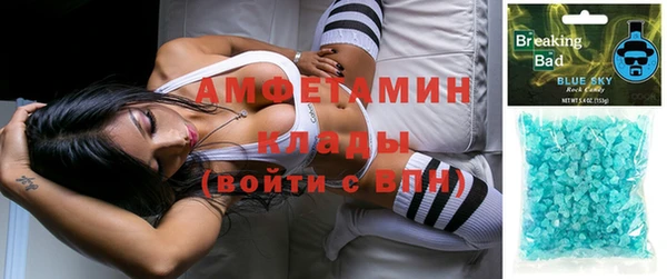 мет Балахна