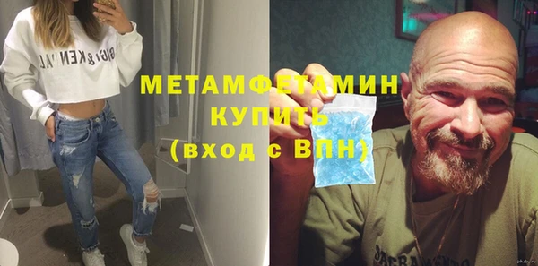 наркотики Балабаново
