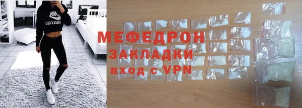 mdpv Покров