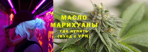наркотики Балабаново
