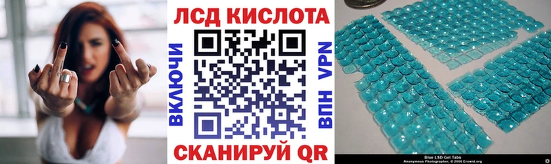 Марки NBOMe 1,5мг  что такое   mega сайт  Николаевск 